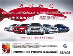 通遼市蒙偉小汽車銷售服務(wù)與租賃經(jīng)營 一站式出行解決方案